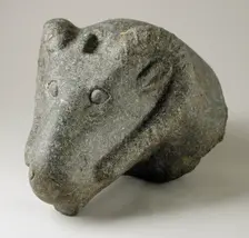 Head of a Cryosphinx, Late Period (724-333 BCE). Creator: Unknown