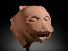 Head of a Lion, 7th century. Creator: Unknown