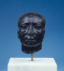 Head of a Priest, 3rd-2nd century B.C. Creator: Unknown