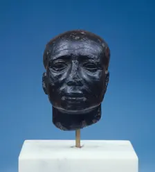 Head of a Priest, 3rd-2nd century BC. Creator: Unknown