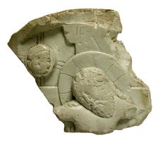 Head of Christ, from an Icon of the Crucifixion, Byzantine, 12th century. Creator: Unknown