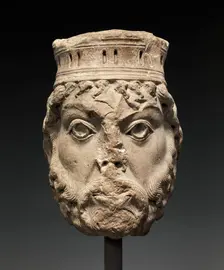 Head of King David, French, ca. 1145. Creator: Unknown