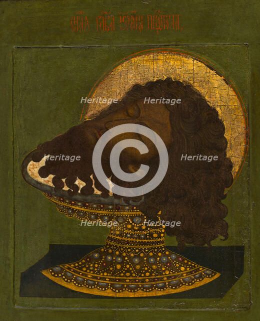 Head of Saint John the Baptist in a cup, between 1570 and 1630. Creator: Moscow School.
