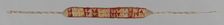 Headband or Belt Fragment, Peru, A.D. 1476/1532. Creator: Unknown