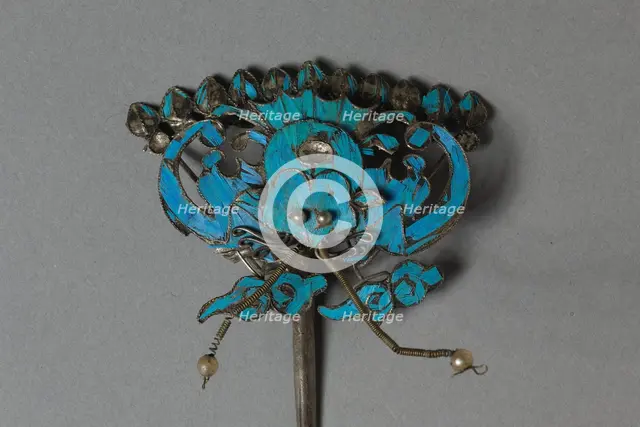 Headdress Ornament, 1700s or 1800s. Creator: Unknown.