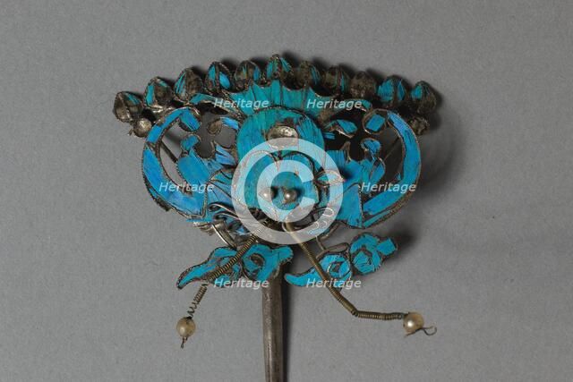 Headdress Ornament, 1700s or 1800s. Creator: Unknown.