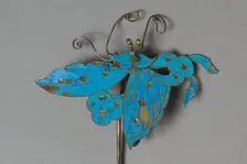 Headdress Ornament, 1800s-1900s. Creator: Unknown