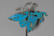 Headdress Ornament, 1800s-1900s. Creator: Unknown