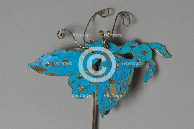 Headdress Ornament, 1800s-1900s. Creator: Unknown.