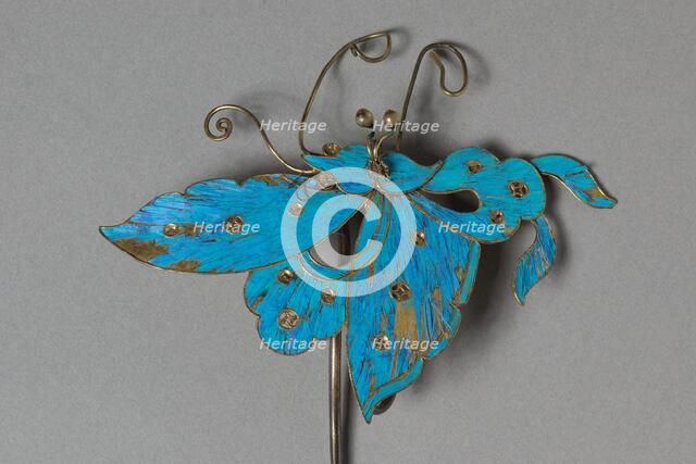 Headdress Ornament, 1800s-1900s. Creator: Unknown.