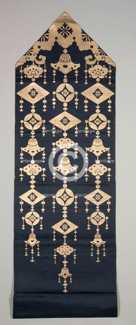 Headdress (Dzu-Kin), 1800-1850. Creator: Unknown.
