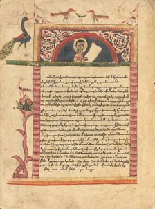 Headpiece with a Portrait of Eusebius; Gospel Book, 1583. Creator: Ghoukas