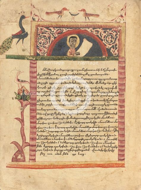 Headpiece with a Portrait of Eusebius; Gospel Book, 1583. Creator: Ghoukas.