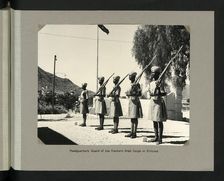 Headquarters Guard of the Eastern Arab Corps in Eritrea, 1964. Creator: Colonial Office