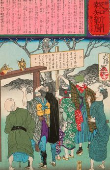 Heads of Two Foxes Decapitated for Too Much Merrymaking, c1875. Creator: Tsukioka Yoshitoshi