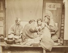 Healing the Sick, 1884. Creator: Unknown