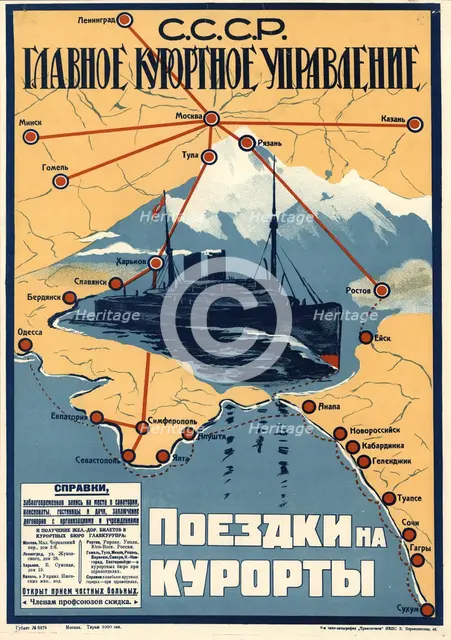 Health resorts at the Black Sea , 1930. Creator: Anonymous.