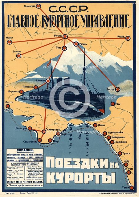 Health resorts at the Black Sea , 1930. Creator: Anonymous.