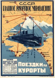 Health resorts at the Black Sea , 1930. Creator: Anonymous