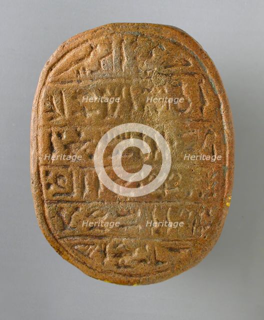 Heart Scarab (image 2 of 2), New Kingdom-Late Period (1569-525 BCE) or modern. Creator: Unknown.