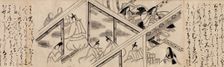 Heartvine ("Aoi") chapter from The Tale of Genji (Genji monogatari), 16th century. Creator: Unknown
