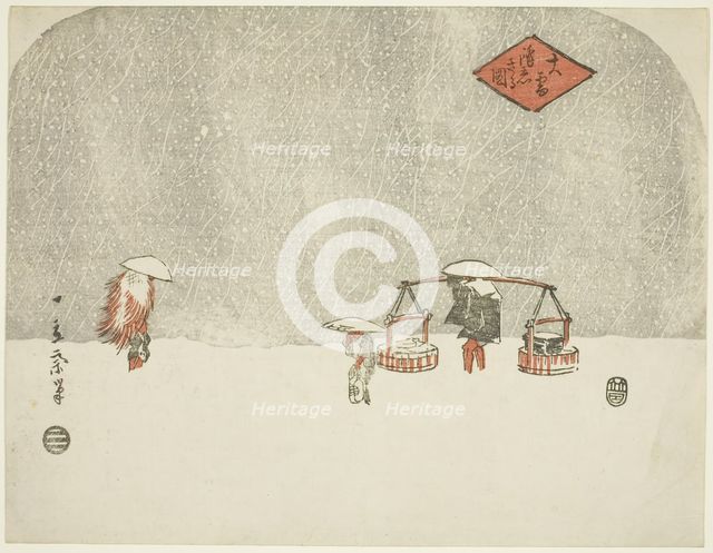 Heavy Snow (Oyuki furishikiru zu), mid-1840s. Creator: Ando Hiroshige.