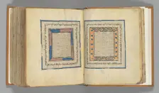 Hebrew Bible, 1300-1350 (before 1366). Creator: Unknown