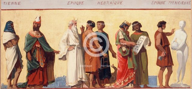 Hebrew period, Phoenician period: Sketch for the drawing room of the boys' school in rue..., 1879. Creator: Joseph Aubert.