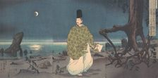 Heian Period Courtier on a Moonlit Beach, 19th century. Creator: Kobayashi Kiyochika