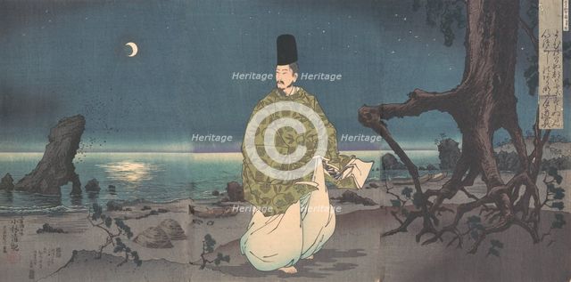 Heian Period Courtier on a Moonlit Beach, 19th century. Creator: Kobayashi Kiyochika.