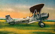 Heinkel HD 24 L Tsingtau plane, 1920s, (1932). Creator: Unknown