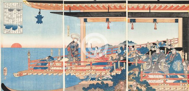 Heishogoku Nyudo wa Go-Shirakawa-tei no otoshigo nite (Taira Kiyomori Uses Incantations to Delay the