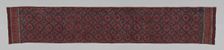 Heirloom Textile, India, Early 17th/early 18th century. Creator: Unknown