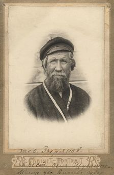 HELL; Zyryanov is a peasant from the village of Shushenskoye, Minusinsk district, Yenisei..., 1920s. Creator: Unknown