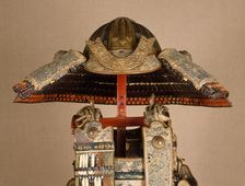 Helmet of Ashikaga Takauji (1305-1358), Japanese, mid-14th century. Creator: Unknown