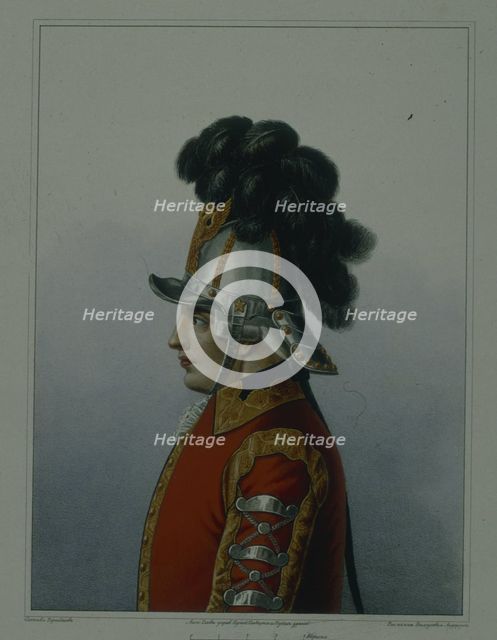 Helmet of the Life Guards Cavalry Regiment in 1764-1796, Early 1840s. Artist: Terebenev, Mikhail Ivanovich (1795-1864)