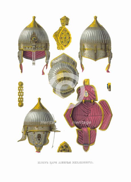 Helmet of Tsar Alexei Mikhailovich. From the Antiquities of the Russian State, 1849-1853. Creator: Solntsev, Fyodor Grigoryevich (1801-1892).