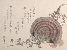 Helmet and Plum Blossoms. Creator: Totoya Hokkei