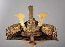 Helmet (Hoshi Kabuto) in the 13th Century Style, Japanese, late 17th or early 18th century. Creator: Unknown