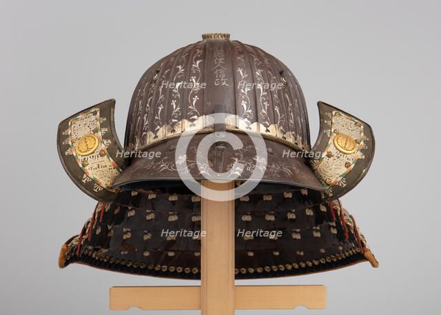 Helmet (Suji Kabuto), Japanese, early 17th century. Creators: Yoshihisa, Nobumasa.
