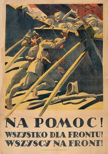 Help!, 1920. Creator: Bartlomiejczyk, Edmund Ludwik (1885-1950)