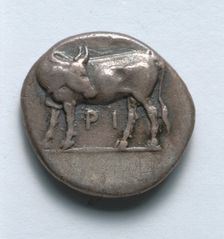 Hemidrachma: Bull (reverse), c. 400 BC. Creator: Unknown