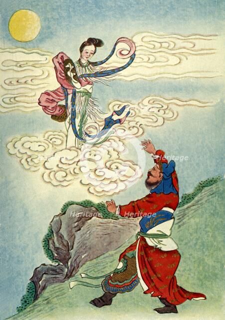 'Heng O Flies to the Moon', 1922. Creator: Unknown.