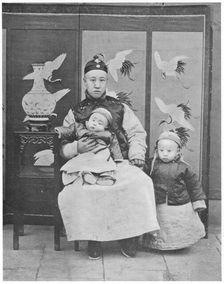 Henry P'u-i, c1910. Artist: Anon