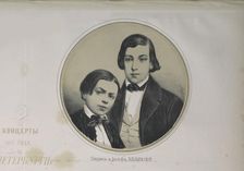 Henryk (1835-1880) and Józef Wieniawski (1837-1912), 1851. Creator: Timm, Wassili (George Wilhelm) (1820-1895)