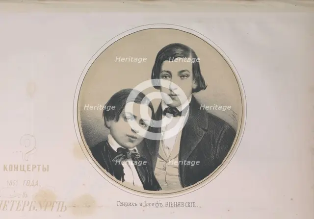 Henryk (1835-1880) and Józef Wieniawski (1837-1912), 1851. Creator: Timm, Wassili (George Wilhelm) (1820-1895).