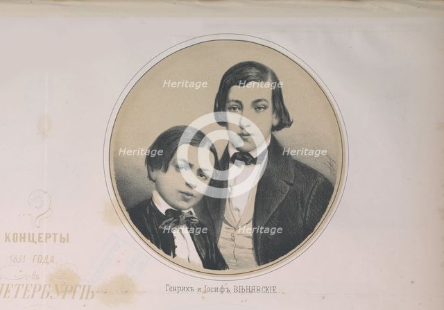 Henryk (1835-1880) and Józef Wieniawski (1837-1912), 1851. Creator: Timm, Wassili (George Wilhelm) (1820-1895).