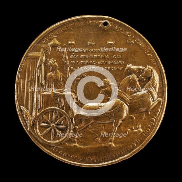 Heraclius I in a Car Drawn by Three Horses [reverse], 1402/1413. Creator: Unknown.