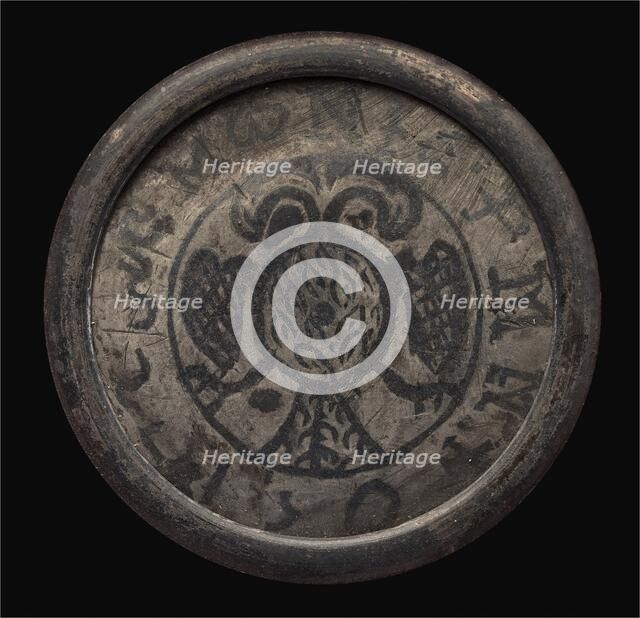 Heraldic Eagle. Creator: Unknown.