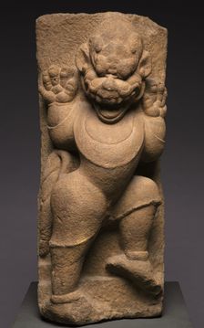 Heraldic Lion, 900s. Creator: Unknown